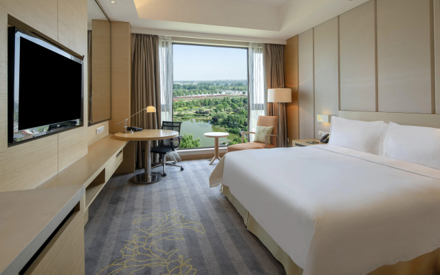 Holiday Inn Nanyang