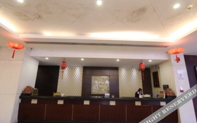 Gaozhou Hotel