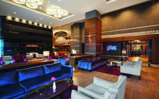 Mövenpick Hotel Ankara
