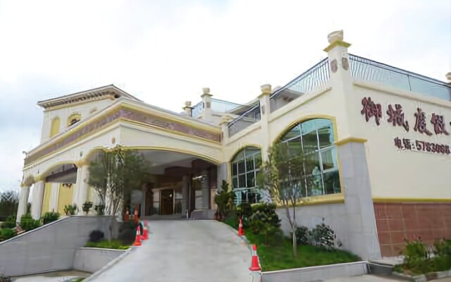 Yucheng Resort