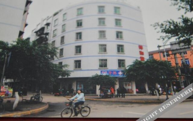 Shawan Xianghe Inn