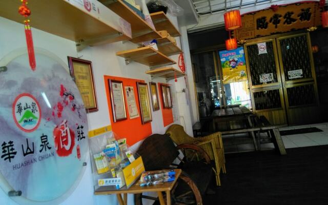 Coffee Street Homestay