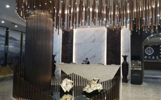 Dongchuan Tongdu Hotel