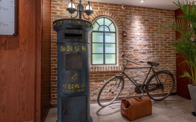 Ssaw Boutique Hotel Nanjing Yebo Qinghuai Theater