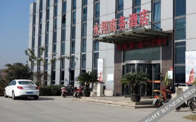 Yongxiang Business Hotel