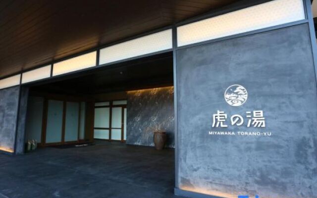 Miyawaka Toranoyu