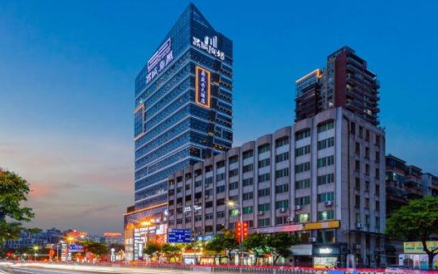 Ding Sheng Yun Tian Hotel