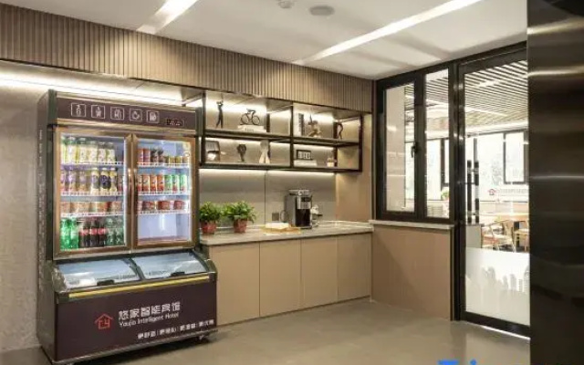 Youjia Smart Hotel (Yutian Railway Station)