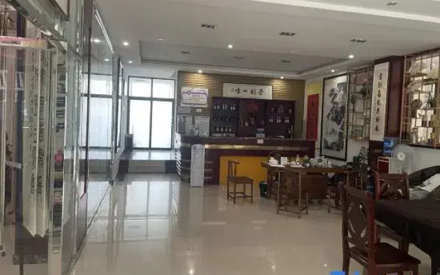 Xianranju Homestay