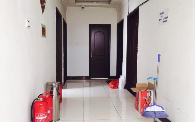 Wutaishan Xinyuan Inn