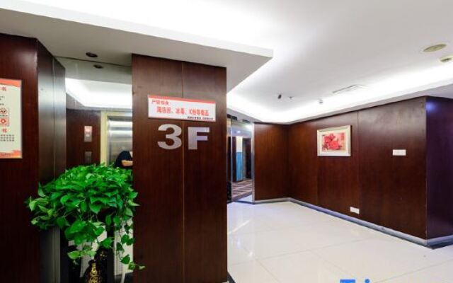 Xiajiangnan Xinggong Hotel Changzhou Fangzhicheng Branch