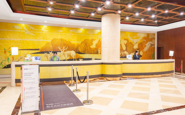 Holiday Inn Taizhou CMC