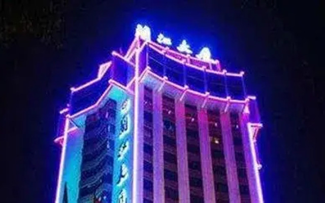 Lanjiang Hotel