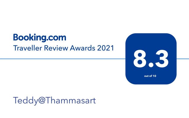 Teddy@Thammasart