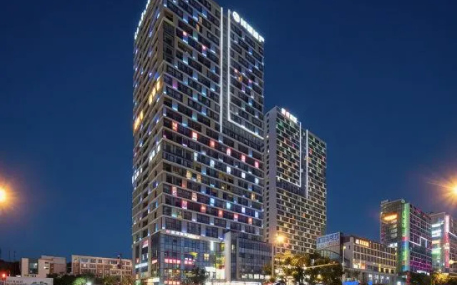 feifangshiguanjludian – Outside – Kunming