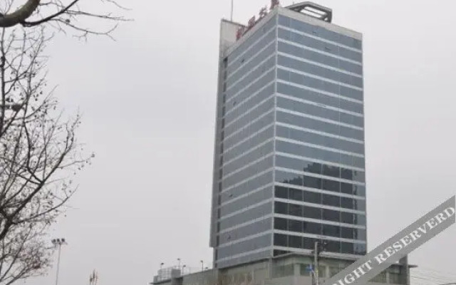 Linyi News Hotel