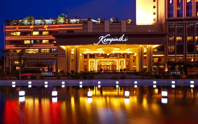 Kempinski Hotel Shenzhen China