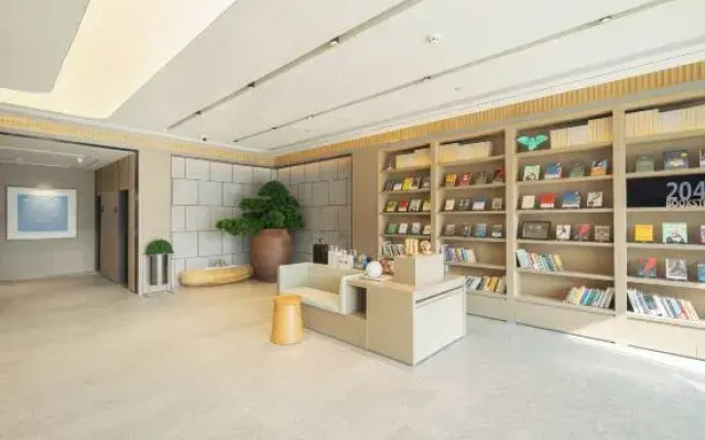 JI Hotel Shuyang Wanda Plaza Xueyuan Road