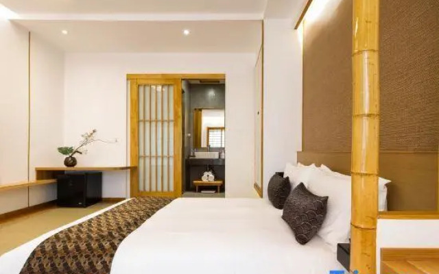 Yeshan Garden Hotel (Chongming Forest Park)