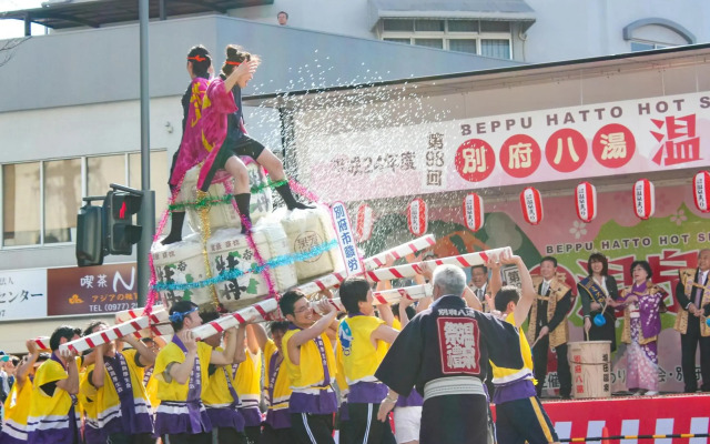 Beppu no OYADO Kagaya