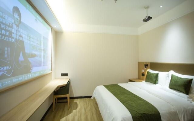 Greentree Inn Ankang Middle Bashan Road Business H