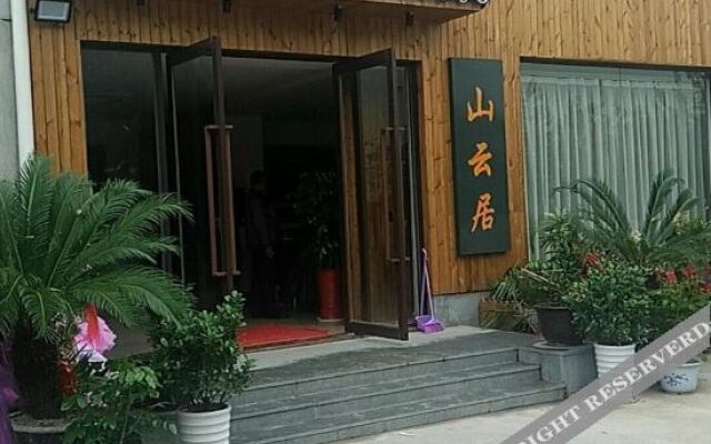 Wangshan Shanyun Residential Residence