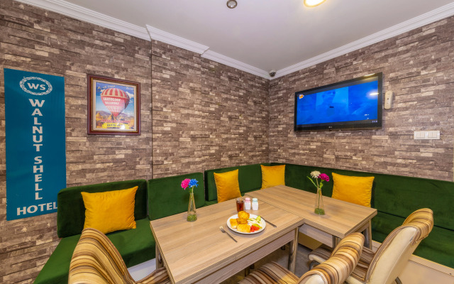 Walnut Shell Hotel