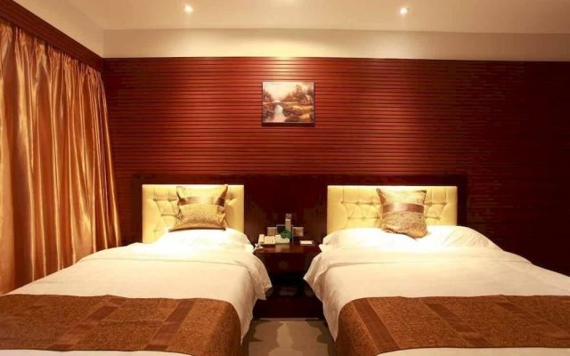 Wuhu Balidao Holiday Hotel