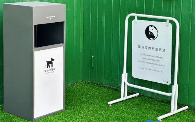 CitiGO HOUSE Xuhui Shanghai