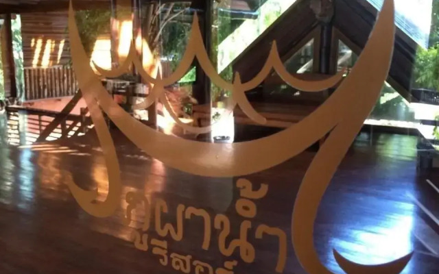 Phu Pha Nam Resort & Spa