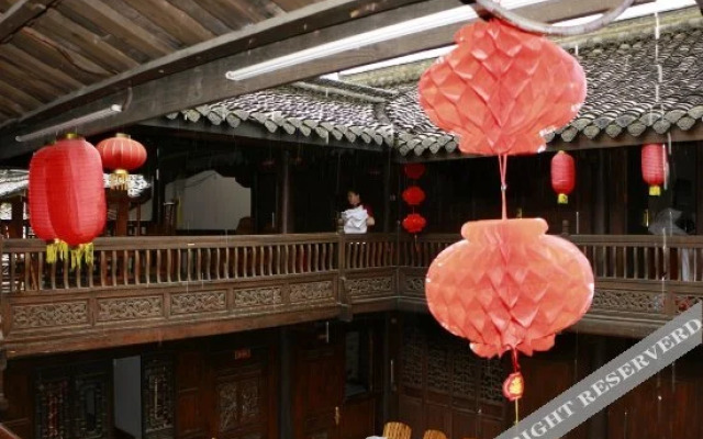 Zhenjianglou Inn