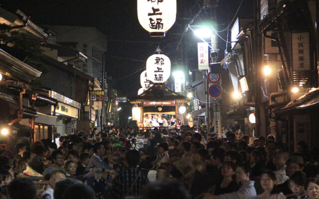 Cottege Stropen House