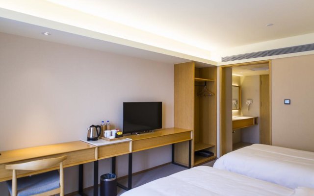 JI Hotel Xi'an Wenjing Road Branch