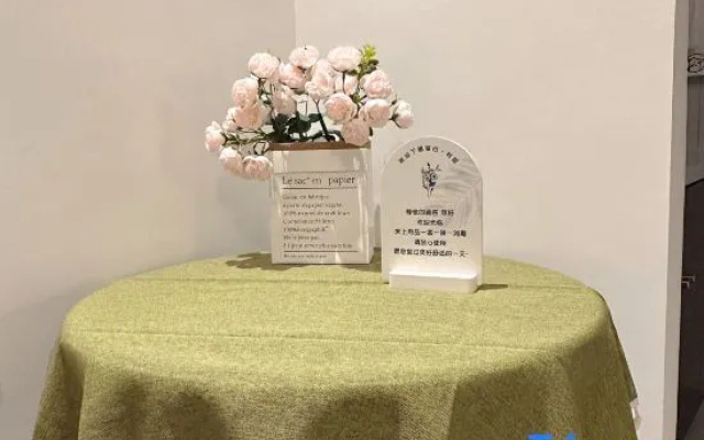 Yining Liubai Village Homestay