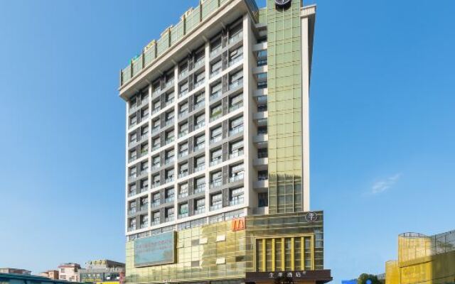 JI Hotel (Foshan Pingzhou Jade Street Store)