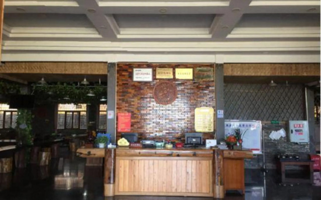 Wuling Shanzhai Resort Hotel
