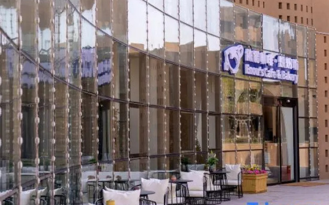 Yanling Qishe B&B (Turpan Yuefeng Suji Branch)