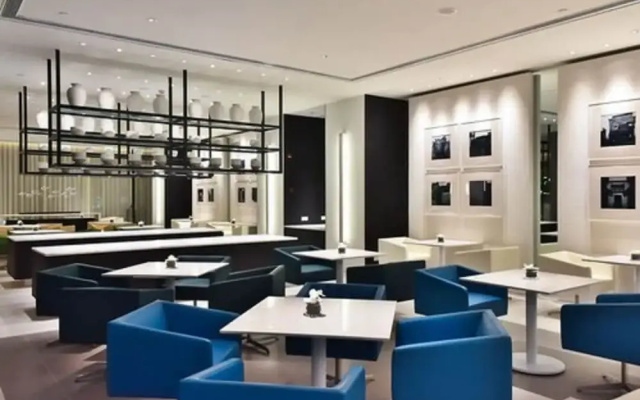 JinJiang Metropolo Hua Ting Guest House