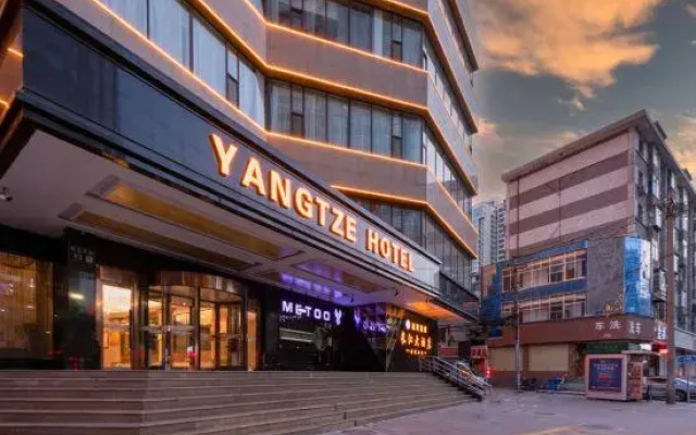 Lanzhou Wenshang Changjiang Hotel