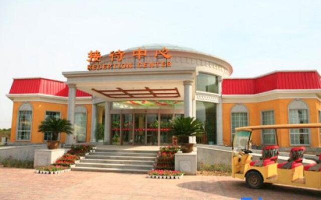 Zhengzhou Huanghegu Hot Spring Hotel