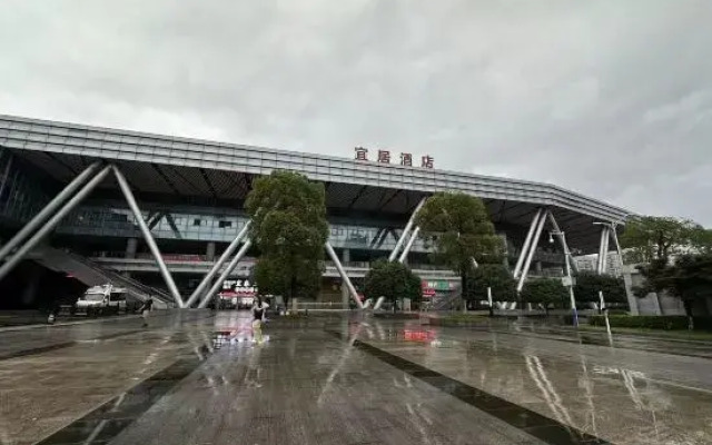 Yichun Yiju Hotel (Yichun High-speed Railway Station)