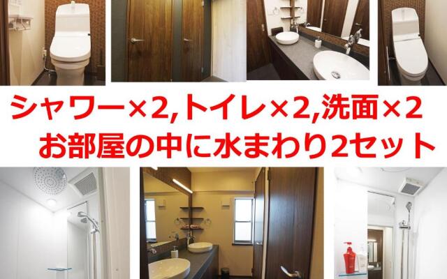 Condominium Shibuya Goten