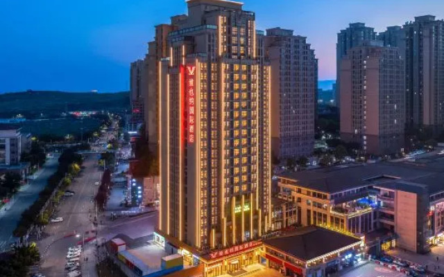 Vienna International Hotel (Chongqing Liangjiang New District Longxing Branch)
