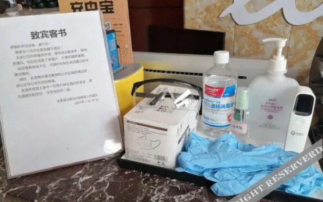 Jianhu Shanggang Fengmingyuan Hotel