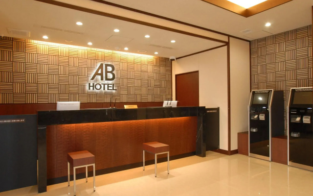 AB Hotel Nara