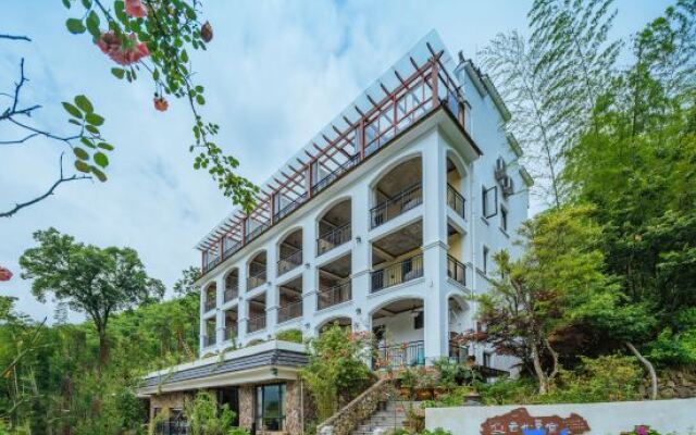 Anji Yunye Hotel (Jiangnan Tianchi Branch)