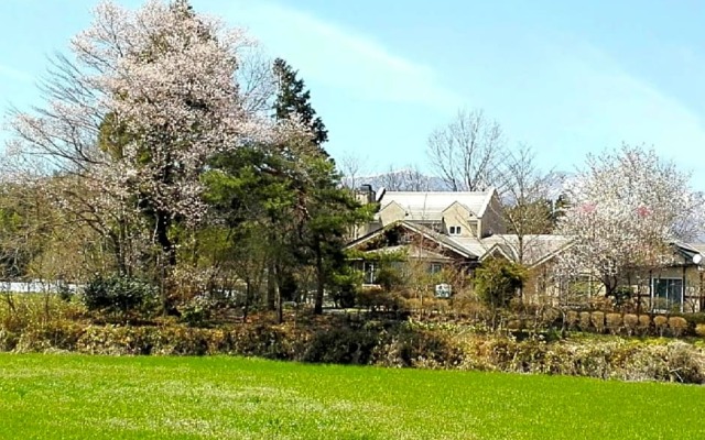 Gasthof yell / Vacation STAY 79362