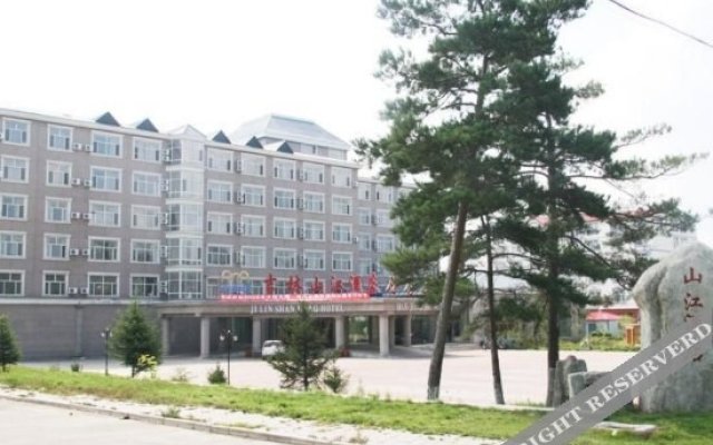Jilin Shanjiang Hotel