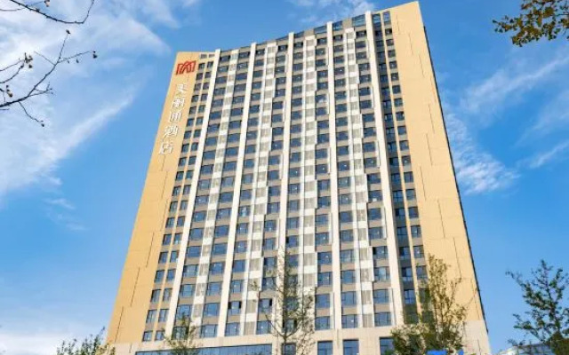 Meilitong Hotel (Chang'an University Town Branch)