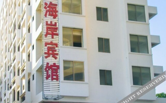 Shapa Meihao Hai'an Hotel